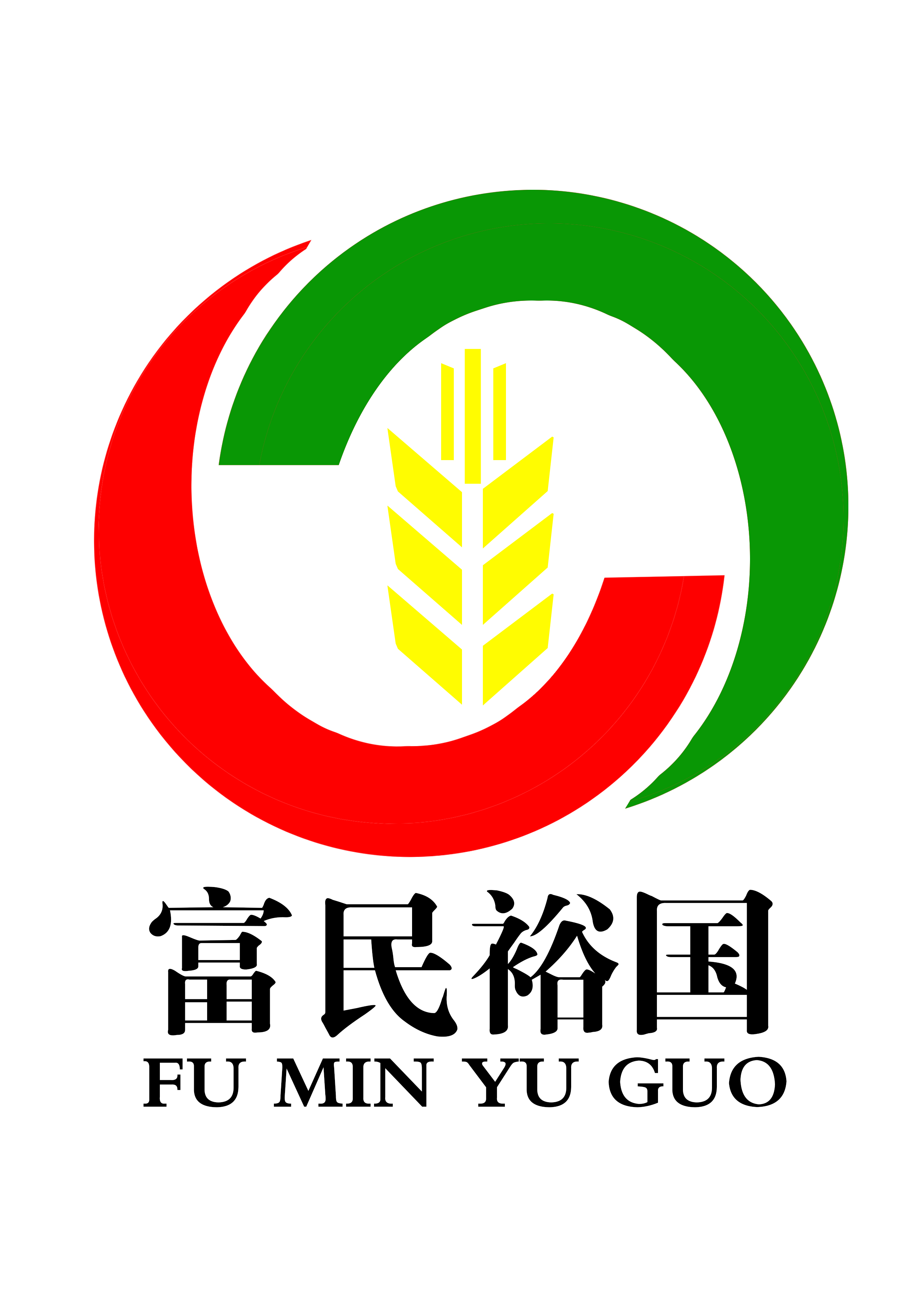 酒泉富民裕國農業(yè)技術推廣服務專業(yè)合作社